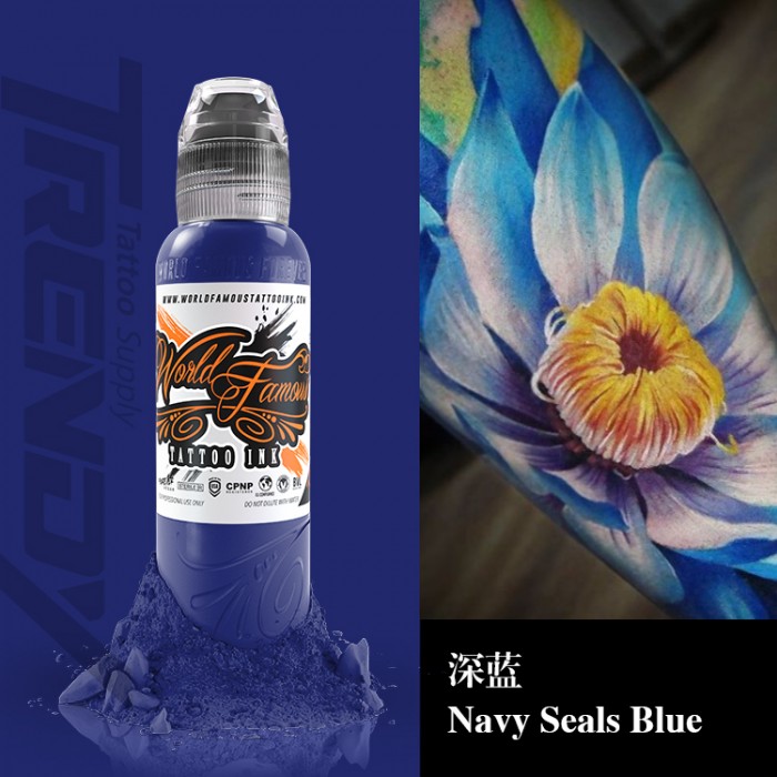 Navy Seals Blue 1oz